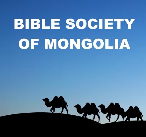 Bible Society of Mongolia