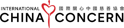 Logo for International China Concern