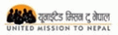 Logo for United Mission to Nepal