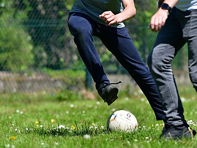 Sports Leisure